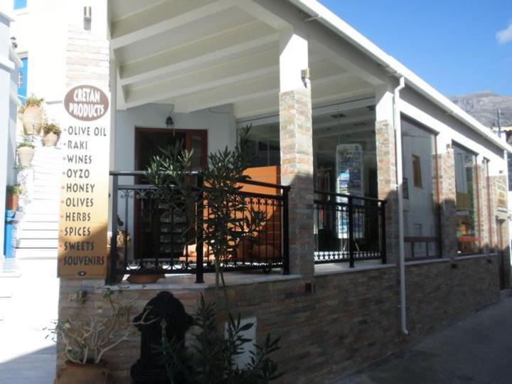 Limani Apartments Plakias Bagian luar foto